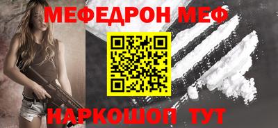 ECSTASY Краснокаменск