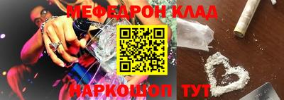 ECSTASY Краснокаменск