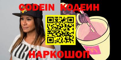 ECSTASY Краснокаменск