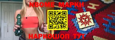 ALPHA PVP Краснодар