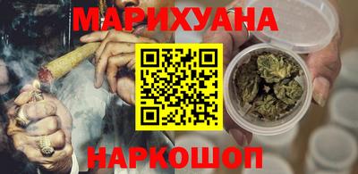 ECSTASY Краснокаменск