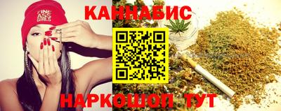ALPHA PVP Краснодар