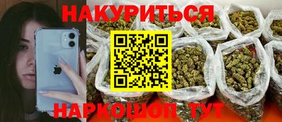 ALPHA PVP Краснодар