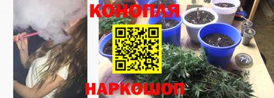 ECSTASY Краснокаменск