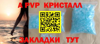 ECSTASY Краснокаменск