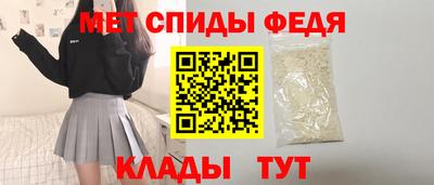 ALPHA PVP Краснодар