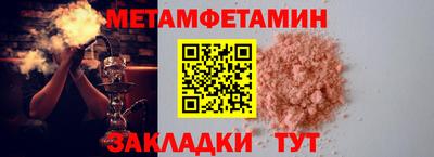 ECSTASY Краснокаменск