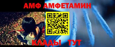 ECSTASY Краснокаменск