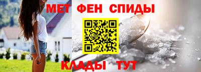 ECSTASY Краснокаменск