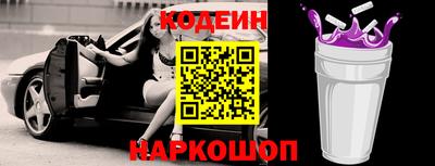 ECSTASY Краснокаменск