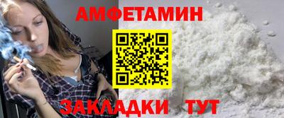 ECSTASY Краснокаменск