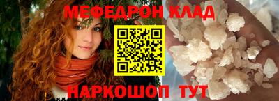 ALPHA PVP Краснодар