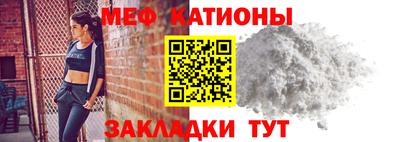 ECSTASY Краснокаменск
