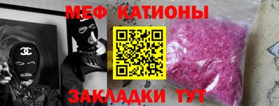 ALPHA PVP Краснодар