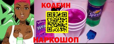 ECSTASY Краснокаменск